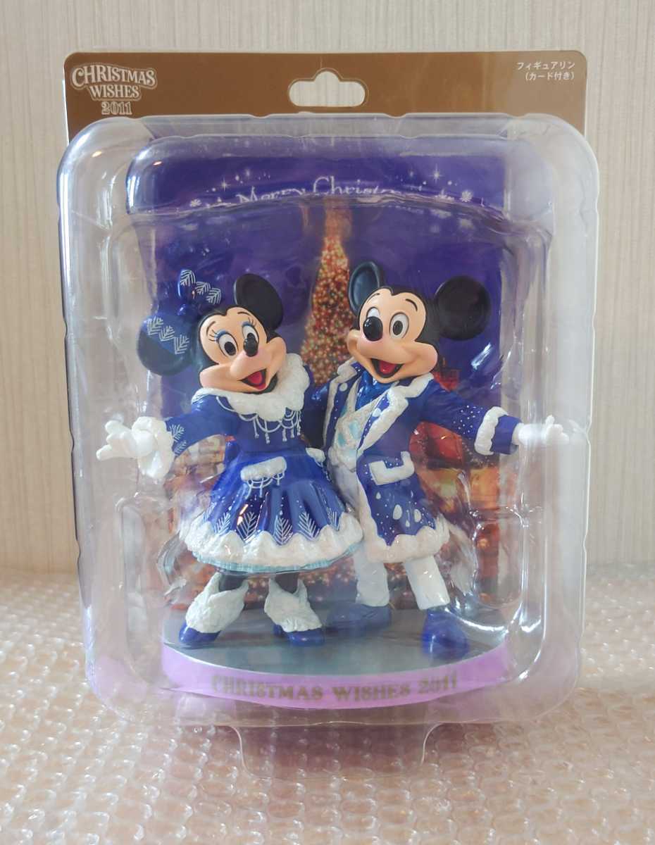 ディズニー フィギュアリンの値段と価格推移は？｜27件の売買データ