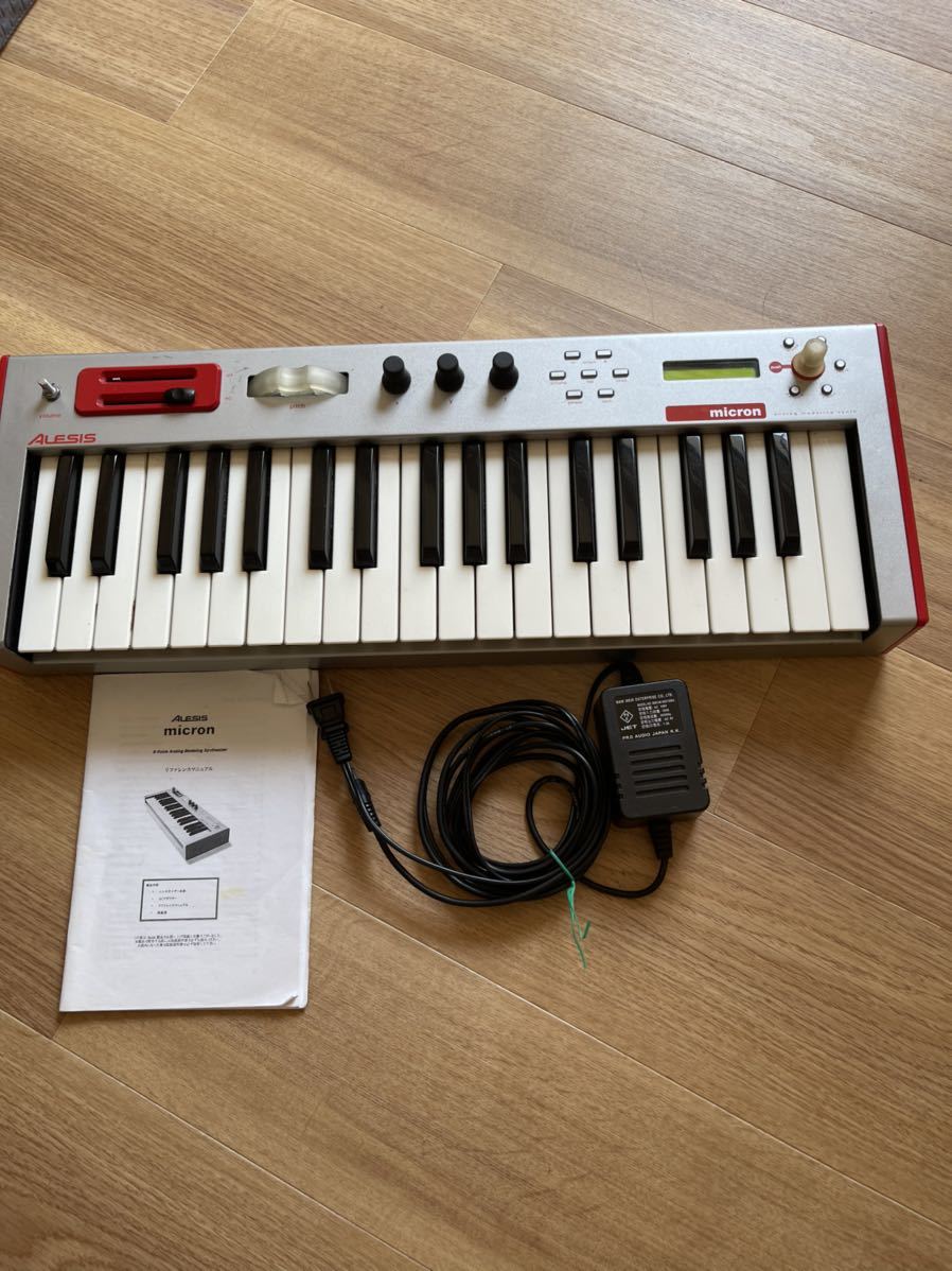 数量限定価格!! ALESIS MICRON ソフトケースつき マイクロン