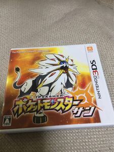 3DS ポケモン　ポケットモンスター　サン　最強データ入りソフト　色違いソルガレオ、ルナアーラ、カプシリーズ、アルセウスなど