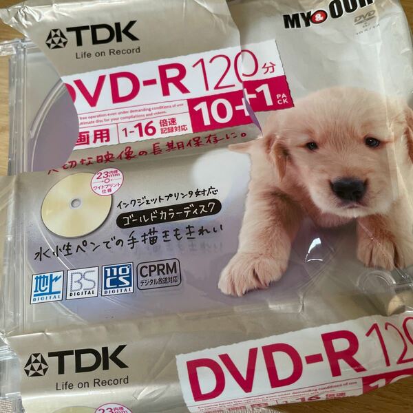 TDK 録画用DVD-R 3枚 