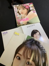 『2020年9月号 BOMB! ボム! 与田祐希 掛橋沙耶香 加藤夕夏 沖侑果 中村舞 吉田莉桜 小芝風花 芋生悠 アンジュルム』_画像3