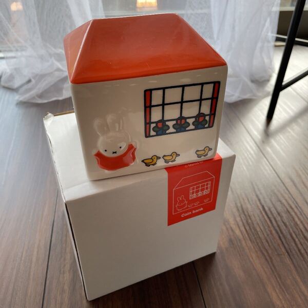 【出品4日まで】スタディオクリップ studio CLIP ミッフィー コインバンク 貯金箱