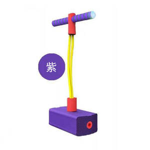 ジャンパー　ジャンピング玩具　バランスホッピング　3歳4歳大人室内室外　紫