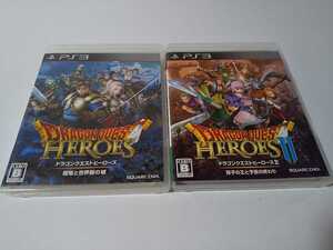 PS3 ドラゴンクエストヒーローズ ドラゴンクエストヒーローズ2 双子の王と予言の終わり 2本セット