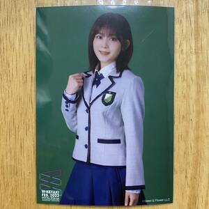 櫻坂46 尾関梨香 欅坂46ランダム 生写真 初期制服 チュウ 1枚 検) 会場 販売 W-KEYAKI FES.2022 富士急ハイランド コニファー