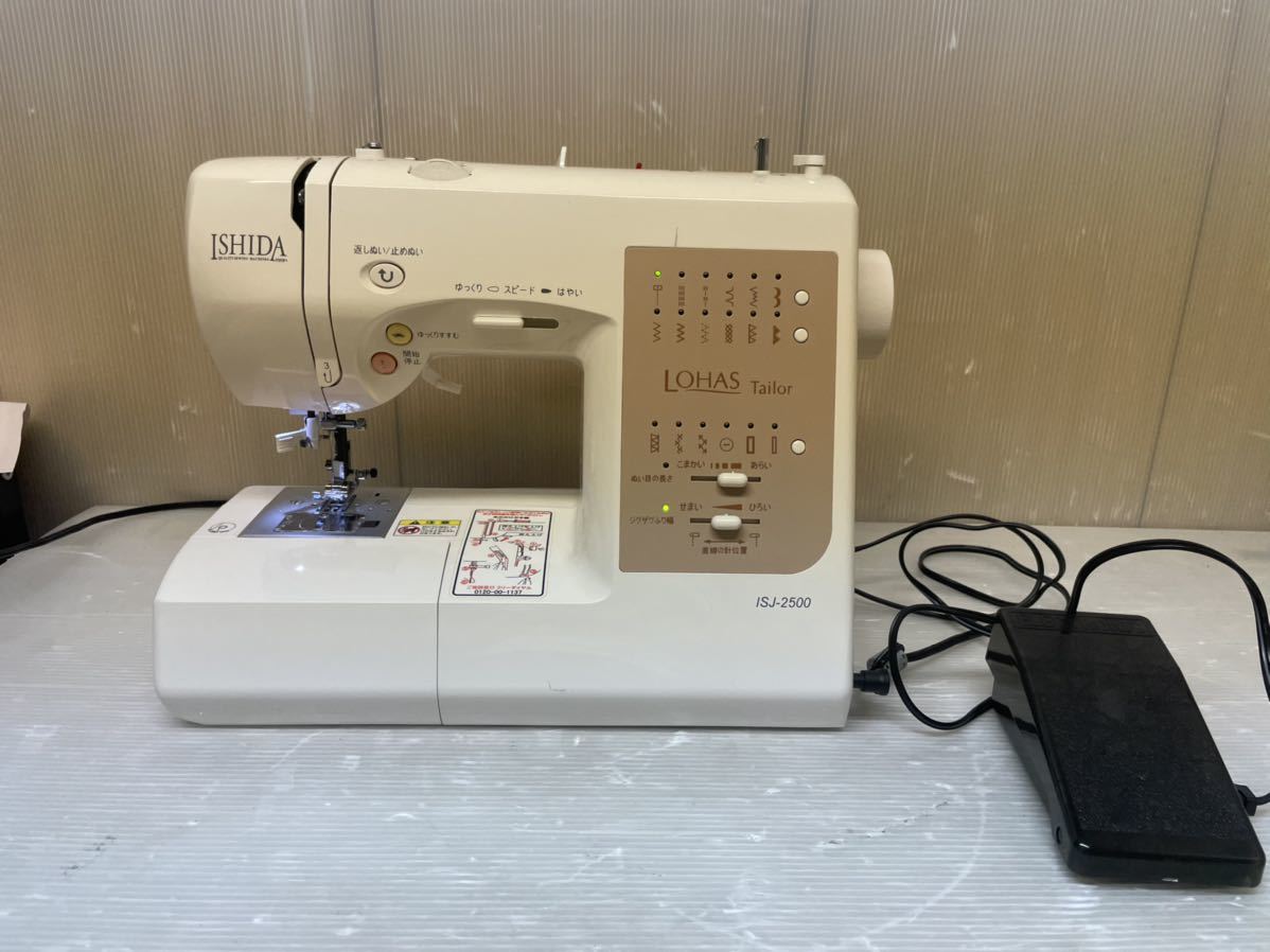 ヤフオク! -「ishida ミシン」の落札相場・落札価格