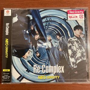 ▲【新品・未開封・通常盤】Re:Complex　NEO GRAVITY リコンプレックス　ネオ・グラヴィティ