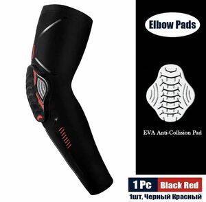 XL size elbow supporter clashing prevention elbow pad pad attaching supporter elbow supporter injury prevention sport * pair is not 1...242