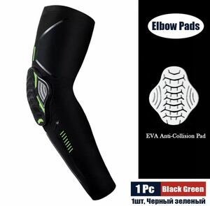 XXL size elbow supporter clashing prevention elbow pad pad attaching supporter elbow supporter injury prevention sport * pair is not 1...242