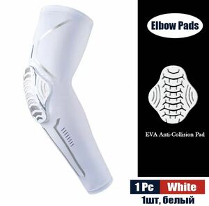 M size elbow supporter clashing prevention elbow pad pad attaching supporter elbow supporter injury prevention sport * pair is not 1...242