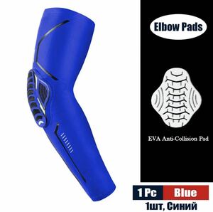 L size elbow supporter clashing prevention elbow pad pad attaching supporter elbow supporter injury prevention sport * pair is not 1...242