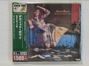 ＜新品同様＞　デヴィッド・ボウイ　DAVID BOWIE　　/　世界を売った男　　＜デジタル・リマスター仕様＞　帯付　国内正規セル版