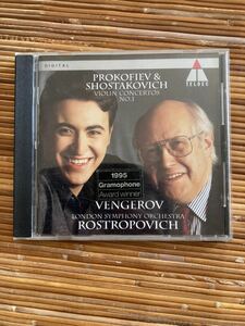 ショスタコーヴィチ プロコフィエフ　ヴァイオリン協奏曲　第1番　ヴェンゲーロフ　ロストロポーヴィチ　ロンドン響　輸入盤　中古