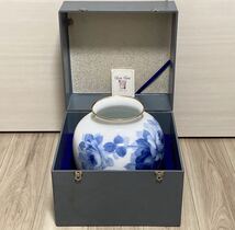 共箱入り 大倉陶園 ブルーローズ 花瓶 花器 20cm OKURA CHINA 白磁 コバルト 金加飾 陶器 オークラ チャイナ バラ オールドオークラ_画像1