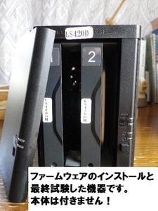 ★D3-B06☆BUFFALO NAS LS420D 修復/起動用HDD 250G/保証有/送無料 ☆★