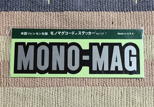 ステッカー　MONO-MAG　モノマグコード　米国ソレンセン社　メタリック　シール　未使用　非売品　貴重