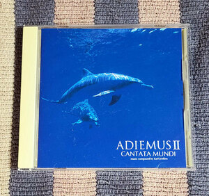 CD　アディエマスII　蒼い地球の歌声　Adiemus　アディエマス　カール・ジェンキンス　正規国内盤　ディスク良好　割引特典あり