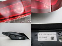 【即決有】 MercedesBenz ベンツ CLA C117 後期 純正 右 テールランプ テールライト A 117 906 4000 (n073109)_画像2