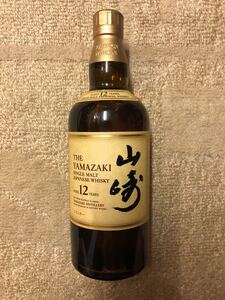 サントリー 山崎12年 700ml 新品未開封 SUNTORY シングルモルトウイスキー