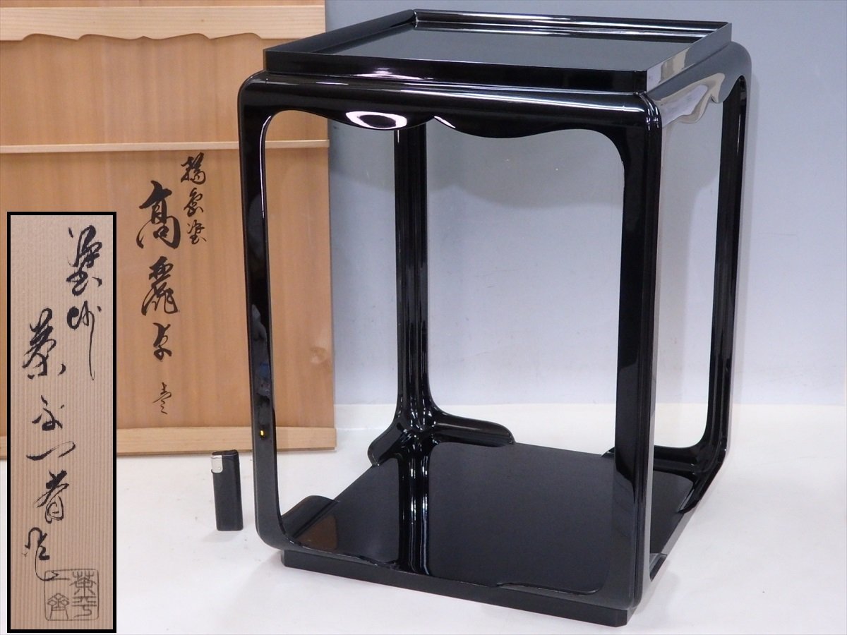 ヤフオク! -茶道具 棚(日本)の中古品・新品・未使用品一覧