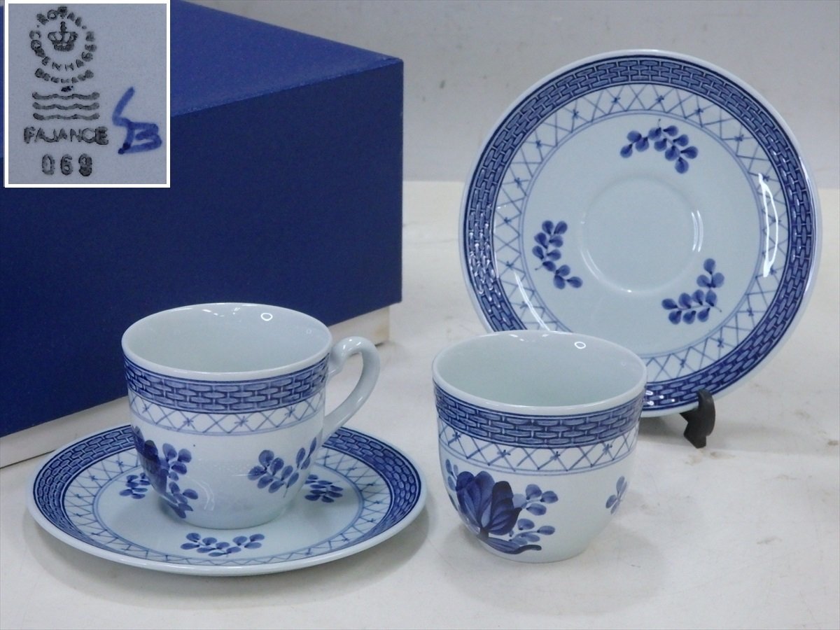 ヤフオク! -トランクェーバーの中古品・新品・未使用品一覧 ヤフオク! -トランクェーバーの中古品・新品・未使用品一覧