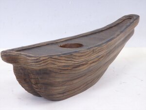 ★凝った形です!【焼杉 舟型花器】銅入子 サイズ:全長47.5cm 幅12cm 高さ13.5cm 華道いけばな 茶道具 花入