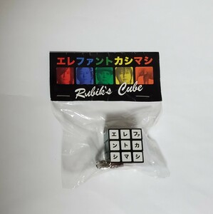 未開封新品　エレファントカシマシ　ルービックキューブ　キーホルダー