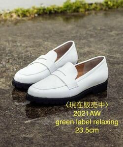  new goods tag have *green label relaxing Loafer rain shoes 23.5cm. rain combined use 
