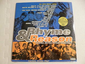 新品シールド VA / Rhyme & Reason (Mack10 & Tha Dogg Pound,Busta Rhymes & A Tribe Called Quest,Ras Kass,Heltah SkelTah,Canibus,etc)