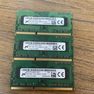 Micron 4GB 1Rx8 PC3L-14900S 3枚