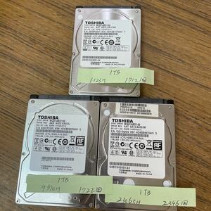 使用時間1123H-23063H/3枚セット中古HDD TOSHIBA MQ01ABD100 1TB 2.5 HDD SATA