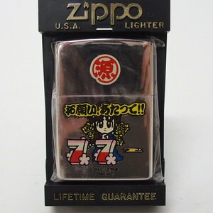 f002 Z2 Zippo ライター 源さん SP オール7 ジッポ ジッポー ライター オイルライター 未使用 保管品 ネコポス 送料385円