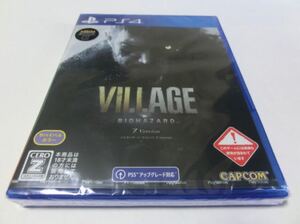 BIOHAZARD VILLAGE Z Version PS4 バイオハザード ヴィレッジ Zバージョン 新品