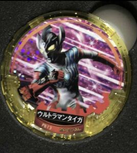 限定　アバレンボウルメダル(SPECIAL)「ウルトラマンタイガ」ウルトラマン アバレンボウル オフィシャルメダルホルダー　プレバン限定