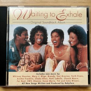 Waiting To Exhale: Original Soundtrack Album