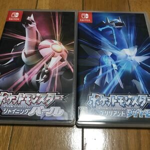 中古 Switch ポケットモンスター ブリリアントダイヤモンド シャイニングパール 2