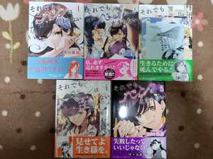 熊田龍泉の値段と価格推移は 15件の売買情報を集計した熊田龍泉の価格や価値の推移データを公開 熊田龍泉の値段と価格推移は 15件の売買情報を集計した熊田龍泉の価格や価値の推移データを公開