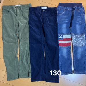 子供服まとめ売り 男の子 130長ズボン