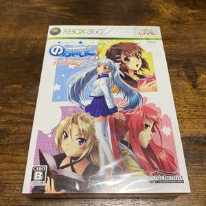 Xbox360ソフトのーふぇいと!〜only the power of will〜バリバリ悠峰パック 未使用 未開封 デッドストック