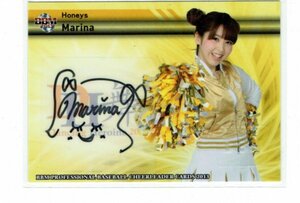 【Marina】2013 BBM チアリーダー 60枚限定 直筆サインカード #01/60 トップNo Honeys