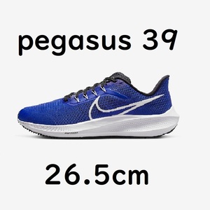 【送料込】26.5cm DH4071 400 NIKE AIR ZOOM PEGASUS 39 RACER BLUE ペガサス 39 レーサー ブルー 青 265 26.5 送料無料