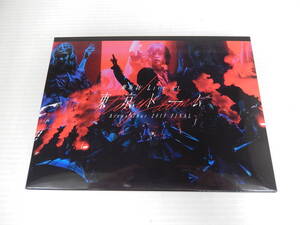 Blu-ray 欅坂46 Live at 東京ドーム アリーナツアー 2019 ファイナル 初回生産限定盤