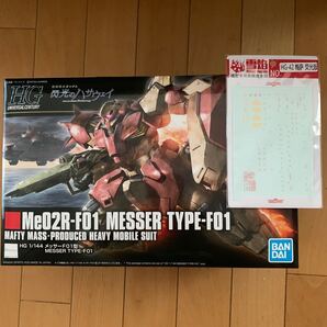 バンダイ HGUC 1/144 メッサー F01型 社外デカール付き