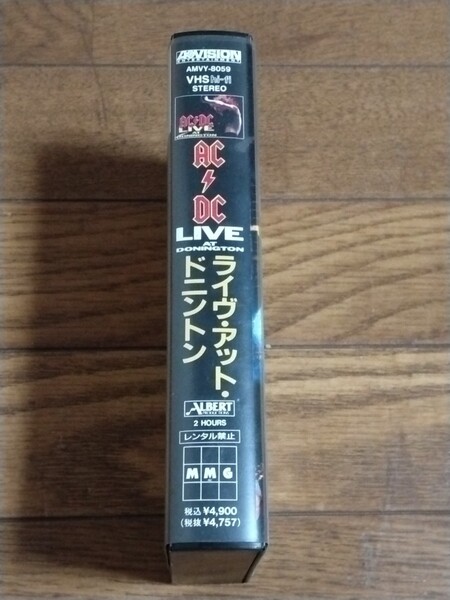 VHS AC/DC ライブ・アット・ドニントン