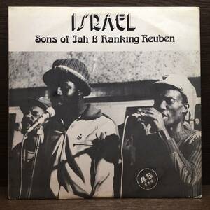 Sons Of Jah & Ranking Reuben / Israel - Dubsco [Natty Congo - CONGO 002]