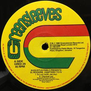 Augustus Pablo / Presents El Rockers Chapters I To IV　[Greensleeves Records - GRED 29]