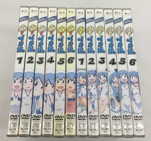 送料無料 侵略！？イカ娘 全6巻＋侵略！イカ娘 全6巻 計12巻セット DVD