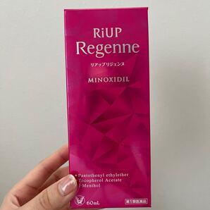 育毛 女性用 リアップ リジェンヌ 60ml 大正製薬