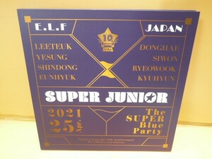 BO【EE-031】【80サイズ】スーパージュニア/E.L.F JAPAN 10th Anniversary The SUPER Blue Party