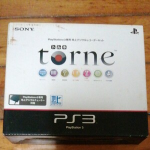 PlayStation3 トルネ